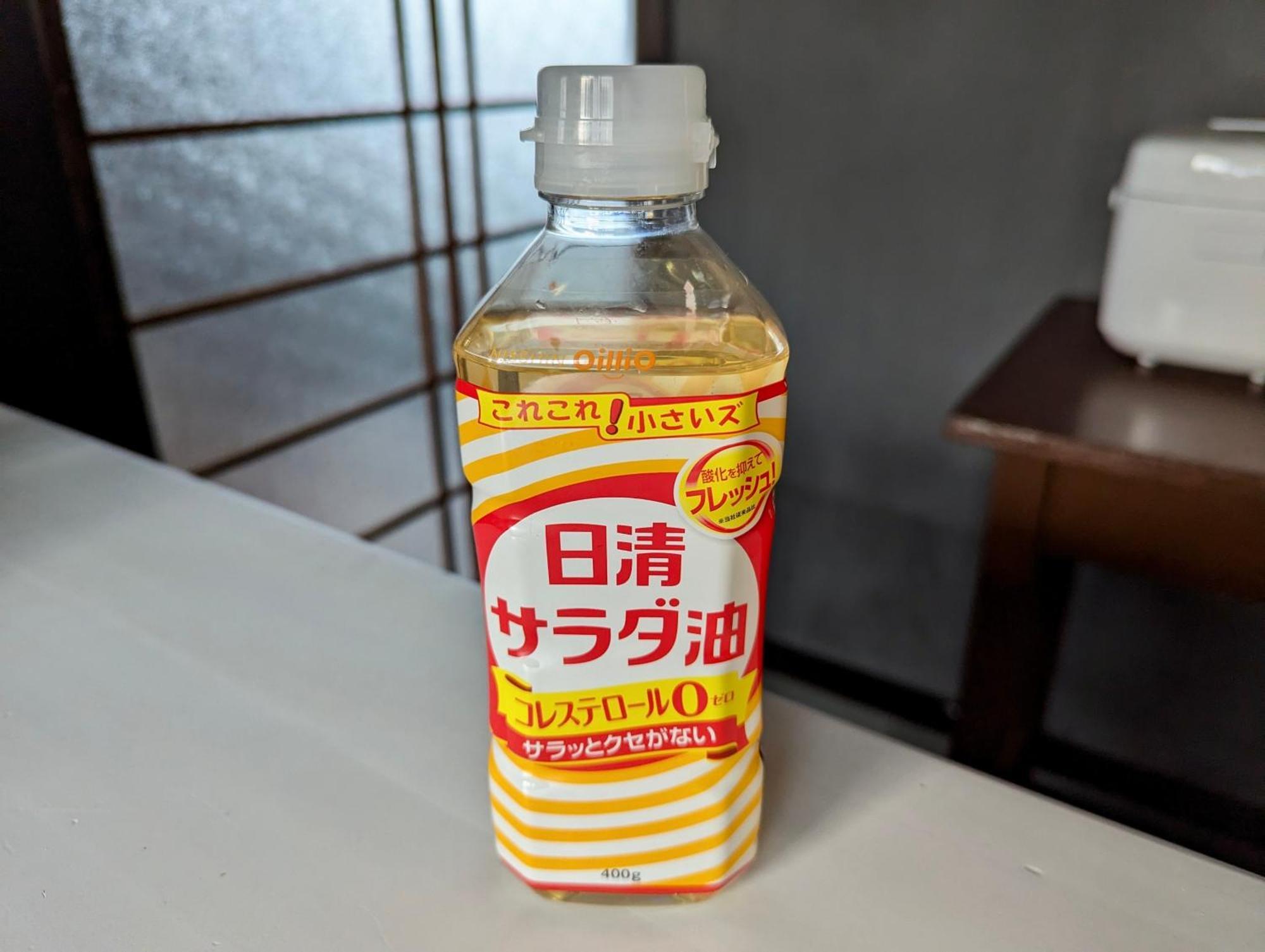 Holiday Cottage Beppu Ichiya Ngoại thất bức ảnh