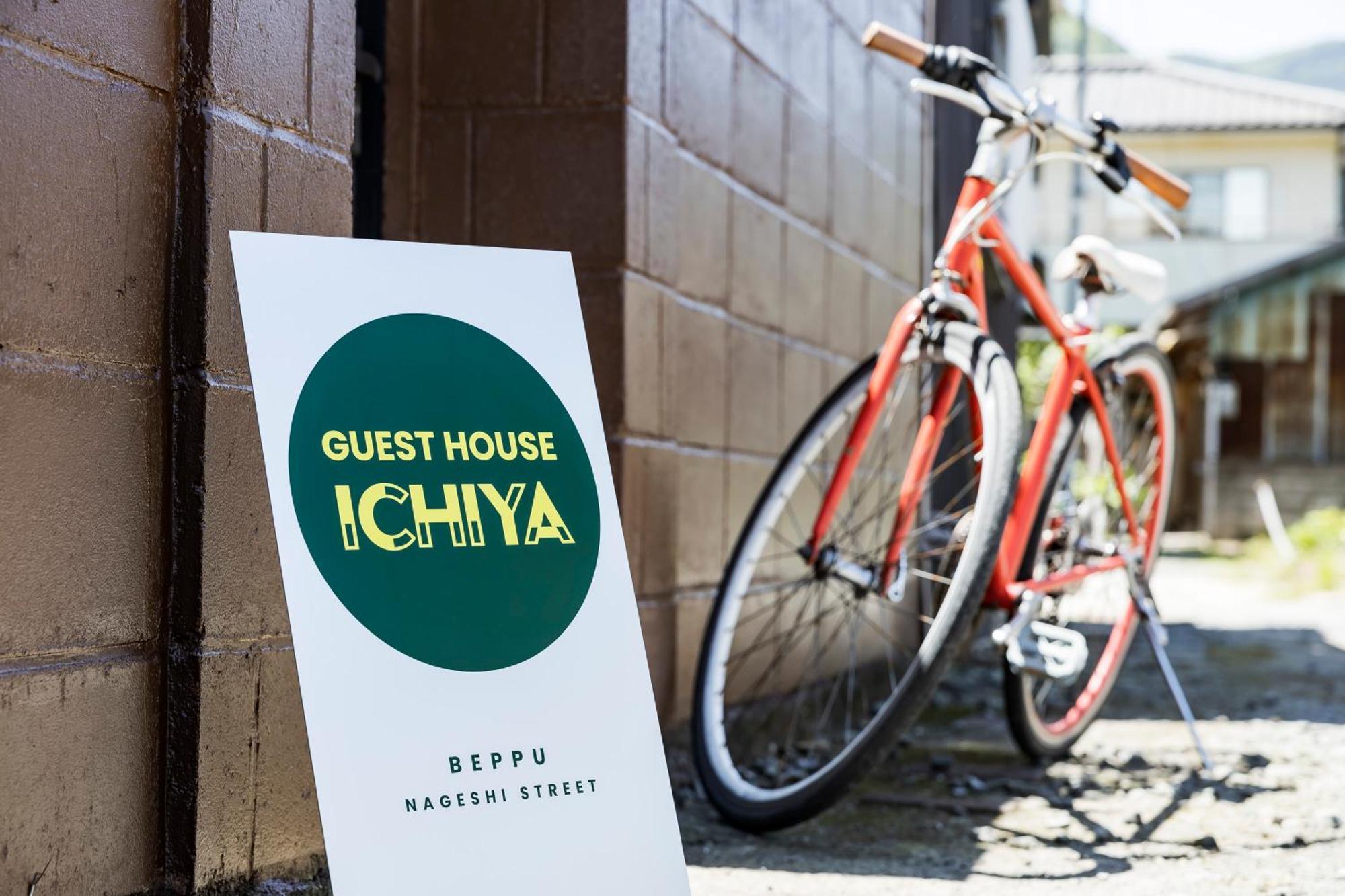 Holiday Cottage Beppu Ichiya Ngoại thất bức ảnh