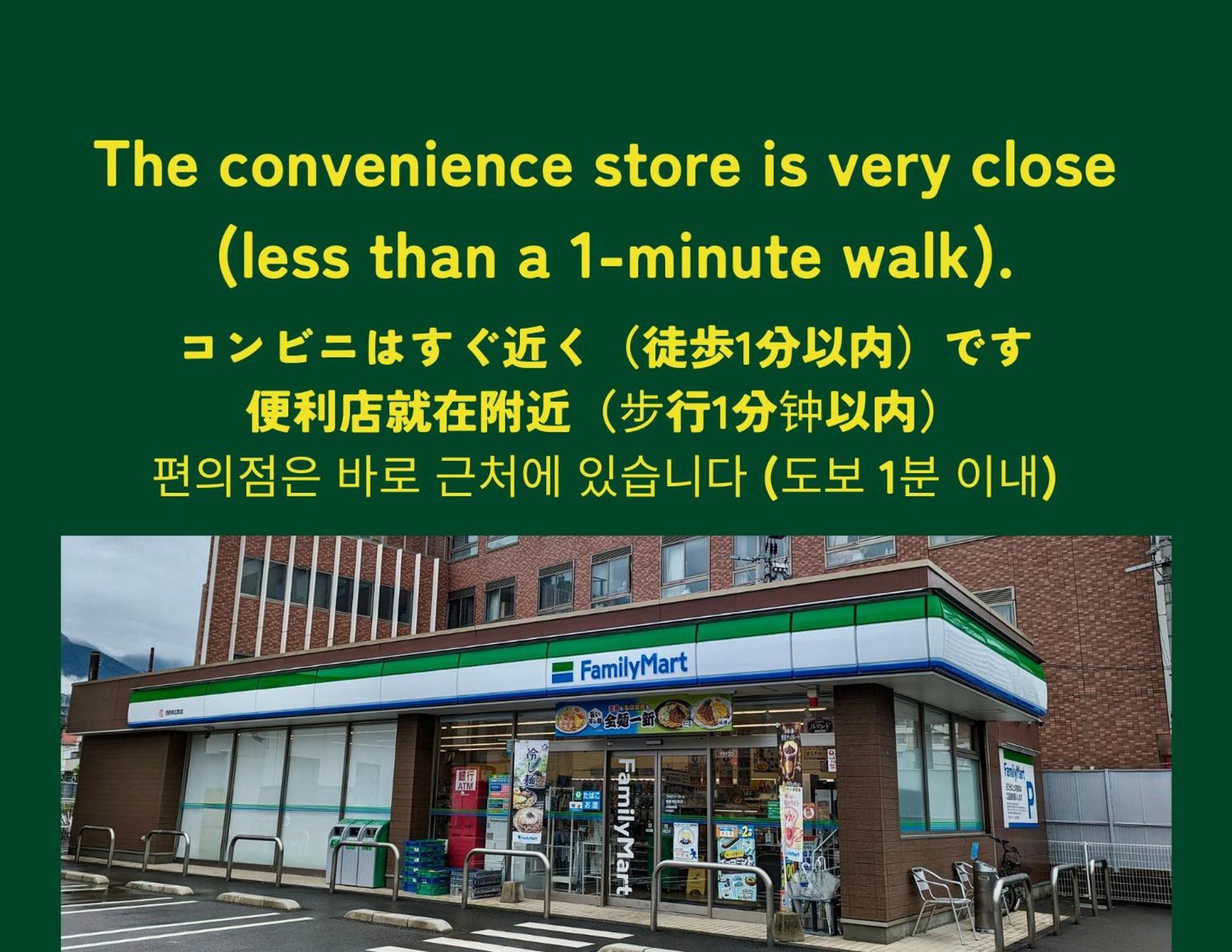 Holiday Cottage Beppu Ichiya Ngoại thất bức ảnh